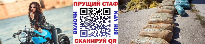  КОКАИН Минусинск
