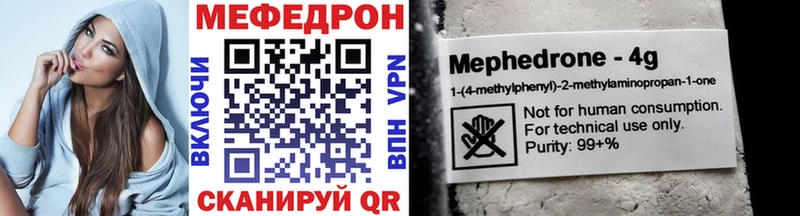 Виды наркотиков купить Минусинск Марихуана  Псилоцибиновые грибы  Гашиш  МЕФ  A-PVP 
