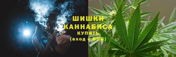 кокаин перу Балахна