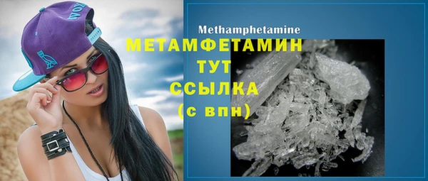 а пвп мука Баксан