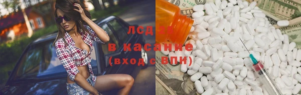 а пвп мука Баксан