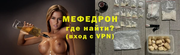 а пвп мука Баксан