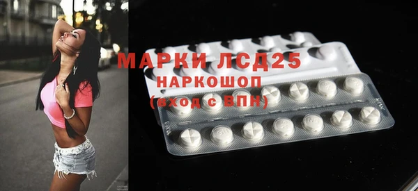 а пвп мука Баксан