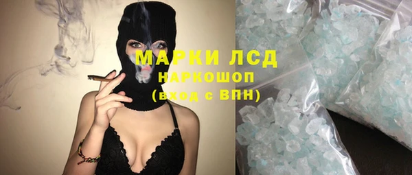 а пвп мука Баксан