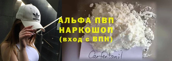 а пвп мука Баксан