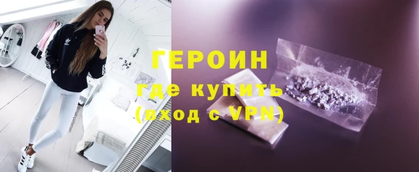 а пвп мука Баксан