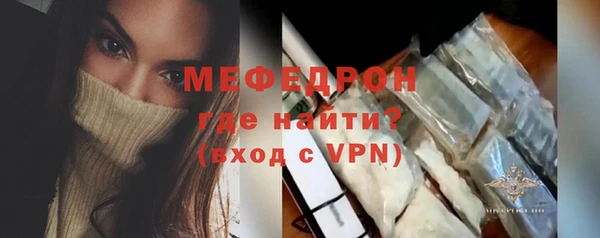 а пвп мука Баксан