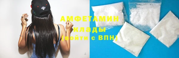 кокаин перу Балахна