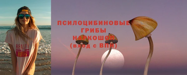 кокаин перу Балахна
