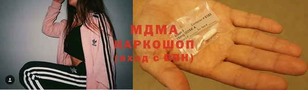 кокаин VHQ Аркадак