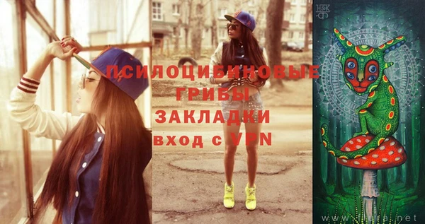 кокаин перу Балахна