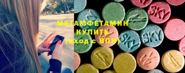 а пвп мука Баксан