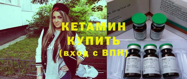 а пвп мука Баксан