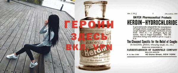 а пвп мука Баксан