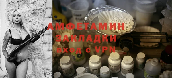 а пвп мука Баксан
