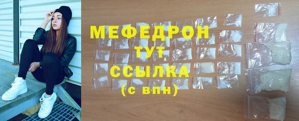 а пвп мука Баксан