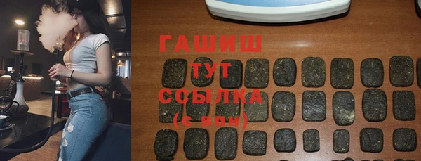 кокаин перу Балахна