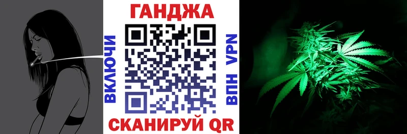 Канабис индика  цена   Минусинск 